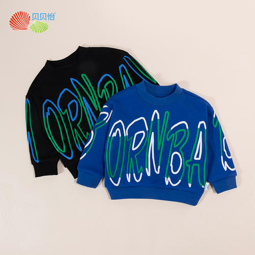 贝贝怡童装儿童休闲卫衣秋冬新款男童时髦内搭圆领宽松上衣233S3257
 商品图8