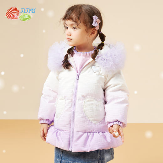 贝贝怡童装秋冬款女童时尚渐变羽绒保暖防风连帽外套防寒服234S3217
 商品图6