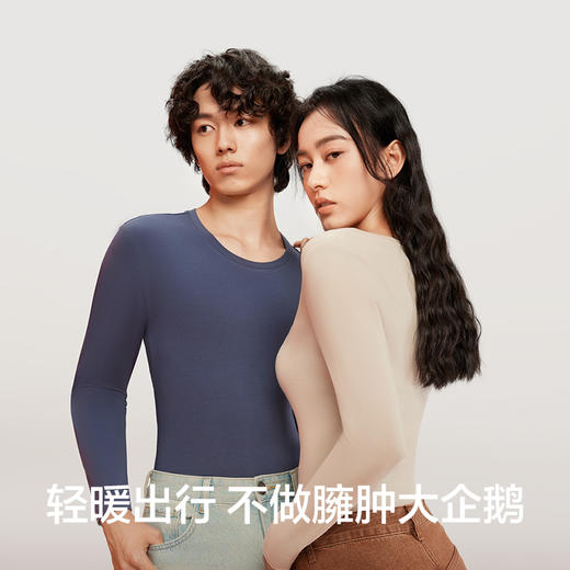 有棵树情侣新疆精梳棉纯棉保暖内衣套装-QW01008 商品图3