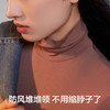 有棵树女士含玻尿酸高领莫代尔保暖打底肌底衣-W03005 商品缩略图4