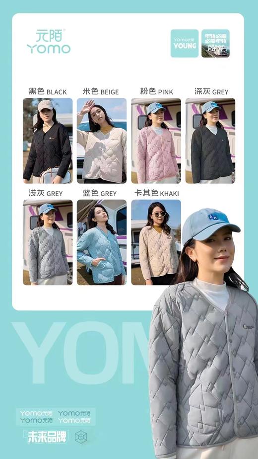 外套棉服羊毛棉服 商品图4