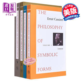 【中商原版】符号形式的哲学合集 英文原版 The Philosophy of Symbolic Forms set vol.1-4 恩斯特·卡西尔