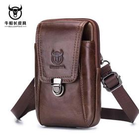 牛船长皮具头层牛皮男士穿皮带包休闲户外手机包真皮单肩斜挎腰包