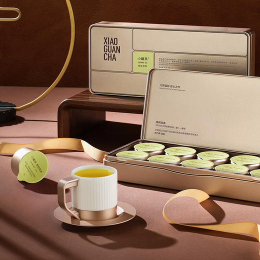 小罐茶 10罐装茉莉花茶（经典）4g*10罐 商品图1