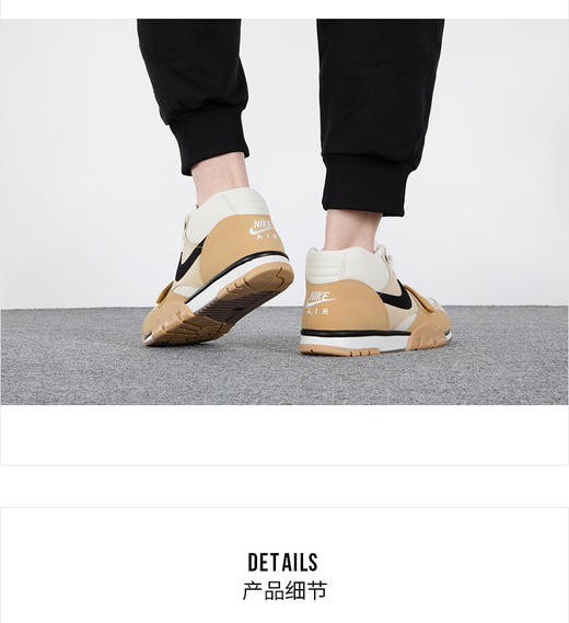 耐克（NIKE）男鞋夏季新款AIR TRAINER 1透气休闲实战运动篮球鞋 DV7201-100 商品图1