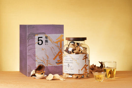 陈韵金皮丨千金·艺术家收藏版限量发行-2018年新会梅江庄园精选陈皮250g(5年陈) 商品图1