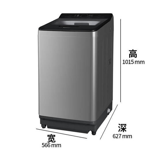 松下 10公斤 波轮洗衣机 XQB100-U1L21 商品图2
