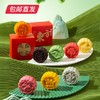 雅觅 月漫绿洲·月映九州风物月饼礼盒 480g【包邮直发】【ZB】 商品缩略图1