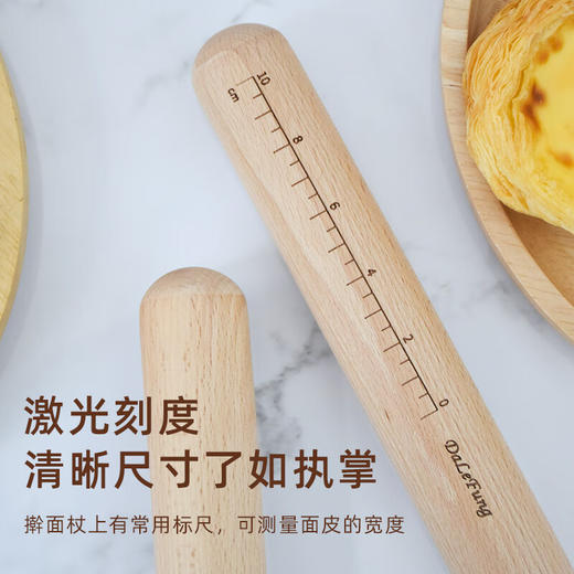 达乐丰榉木擀面杖压面棍擀面棒家用包饺子皮杆滚轴杖不粘杆面仗 商品图5