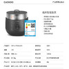 【团购展示】韩国原装进口电饭煲IH智能家用双压锅 3L  CRP-LHTR0611FD 商品缩略图1