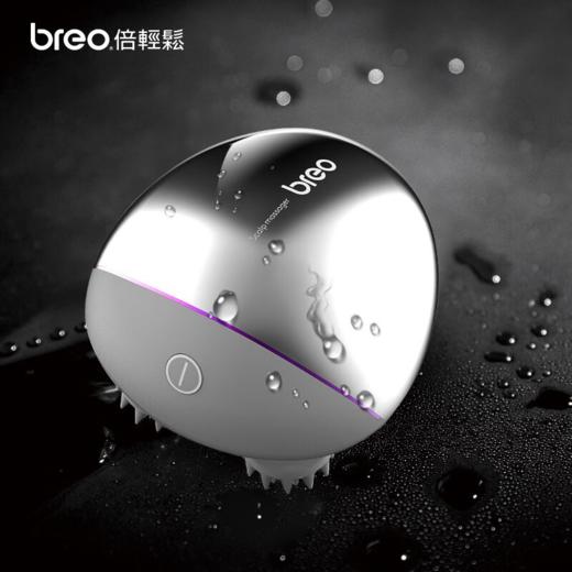 倍轻松（breo）scalp mini 头皮按摩仪【KLJJ5.0】 商品图1