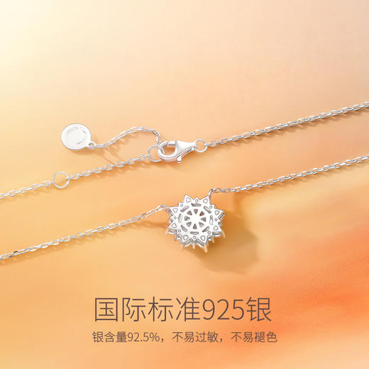 【向阳项链】Fanci范琦【向阳系列】银饰轻奢礼物下单赠精美礼盒 顺丰空运+运费险 商品图2