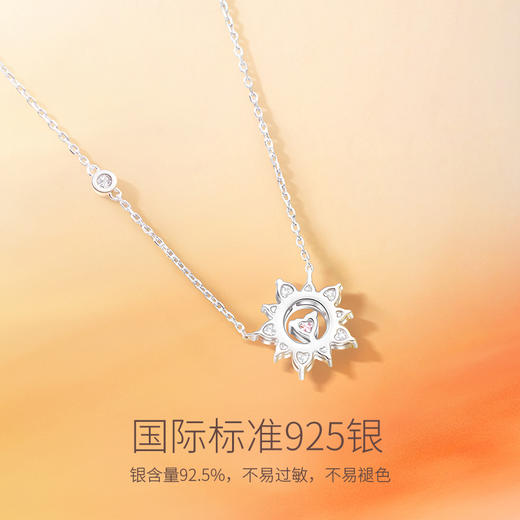 【心耀项链】Fanci范琦【向阳系列】银饰轻奢礼物下单赠精美礼盒 顺丰空运+运费险 商品图2