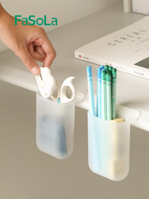 FaSoLa学生女自粘式桌面笔筒 商品图7