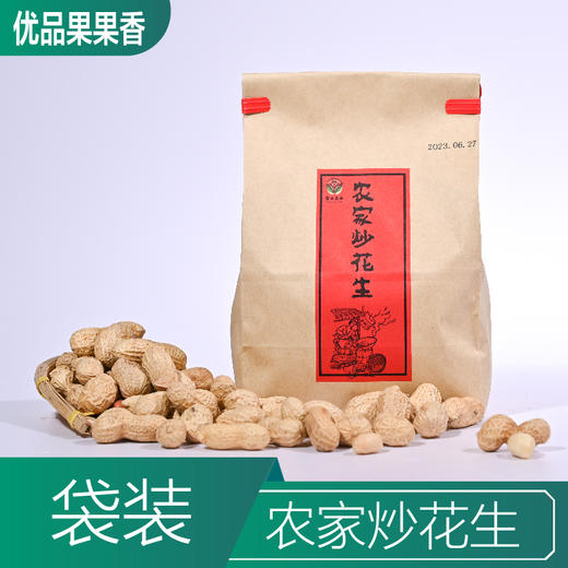 农家炒花生 商品图2