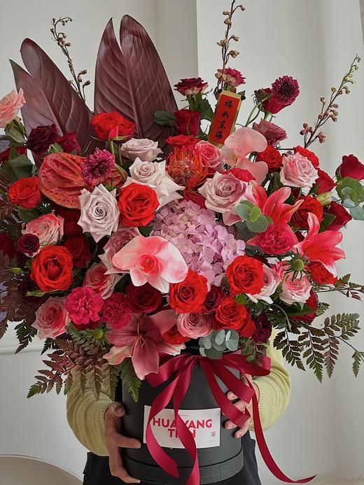 幸福绽放 · 花桶 商品图0