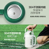乐扣乐扣（LOCK&LOCK）小冰桶保温壶户外运动水杯大容量大肚杯吸管双饮 LHC3326 商品缩略图4