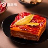 海底捞牛油火锅底料500g/袋 商品缩略图4