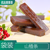 山楂条 商品缩略图1
