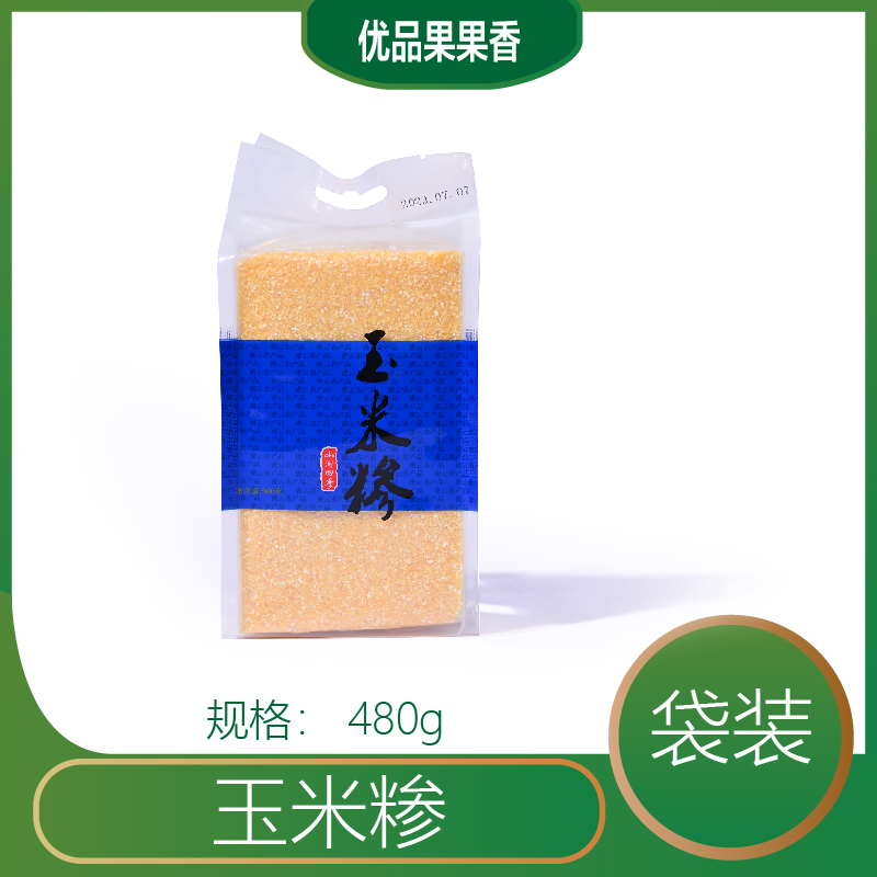 玉米糁 （包装以实物为准）