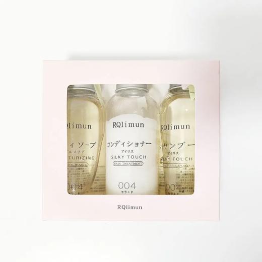 【爆款超低价预售 急单慎拍】TQlimun无硅油栀子花洗护三件套洗发护发沐浴露旅行装50ml 商品图0