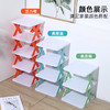 【大容量收纳，一架搞定！】折叠鞋架子轻奢宿舍用品塑料卧室省空间多层鞋架便捷收纳简易鞋架。ry 商品缩略图1