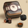 万仟堂时来运转01·茶礼盒【HSZBSW5.0】 商品缩略图3