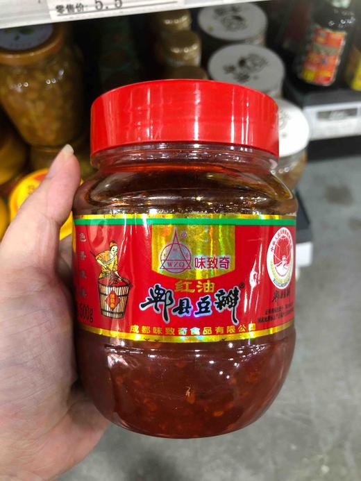 味致奇郫县红油豆瓣酱500g 商品图1