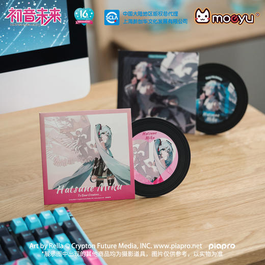 Moeyu 初音未来 16周年 大号冰箱贴 国谷 商品图3