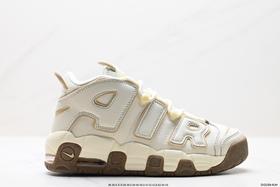 耐克乔丹Nike Air More Uptempo皮蓬复古运动篮球鞋DX1939-100男女鞋