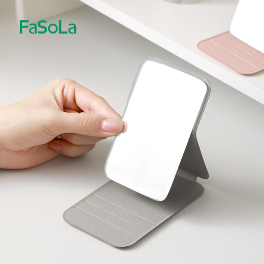 FaSoLa镜子随身便携可折叠手持梳妆镜学生宿舍桌面台式迷你化妆镜 商品图1