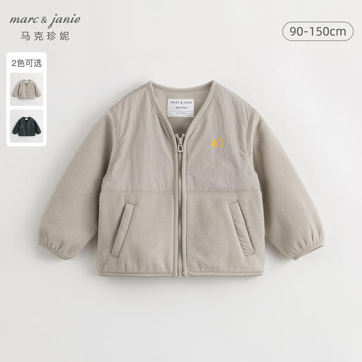 【山系户外】马克珍妮男女童拼接摇粒绒外套春秋装241153 商品图1