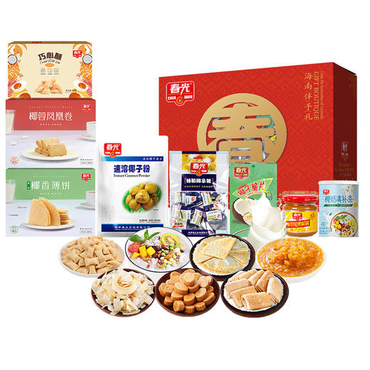 椰味中秋大礼包（A款）1035g 休闲零食饼干糖果大礼盒 商品图2