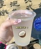 ✨【新品上市】轻朗·轻椰 NFC100%椰子水🚚3天内发货~ 商品缩略图1