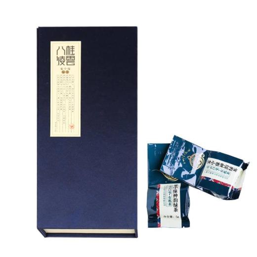 雾中缘神韵绿茶	120克/盒 商品图0