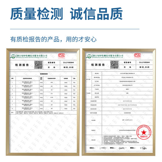 【去污镀膜 2瓶2L装仅需19.9元】易驹 纳米镀膜玻璃水 驱水去污型 四季通用 2L大容量装 商品图11