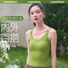 卡益背心KY04712 商品缩略图0