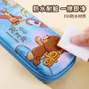 天文托列夫3D笔袋文具盒 商品缩略图4