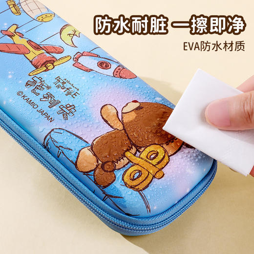 天文托列夫3D笔袋文具盒 商品图4