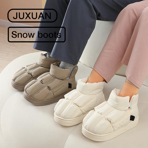 【居选】超保暖小围脖时尚家居棉拖 外穿棉鞋 JX2318+JX2317 商品图2