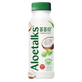 天友荟荟说芦荟酸奶风味发酵乳（芦荟生椰）230g