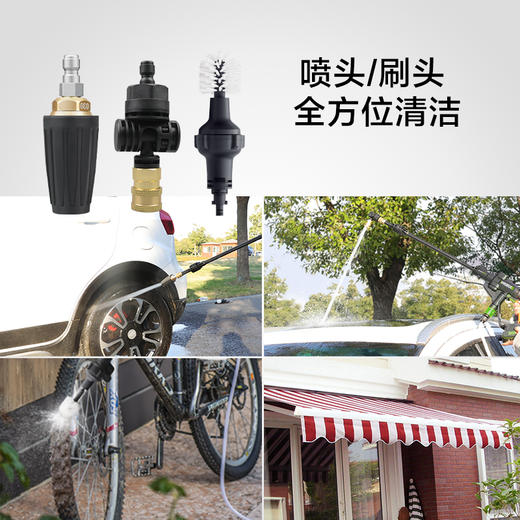 WORX威克士清洗机无线洗车机附件旋转喷头 弯角转接器 球刷擦窗器 商品图3