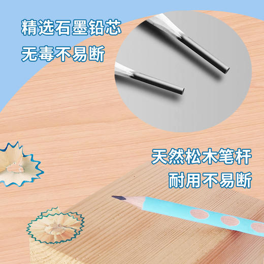 UNISUN 5盒洞洞铅笔 送推试橡皮+橡皮 商品图9