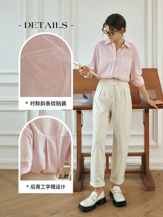 欧芮儿法式条纹衬衫女初秋2023新款休闲通勤长袖蓝色衬衣气质上衣 商品图2