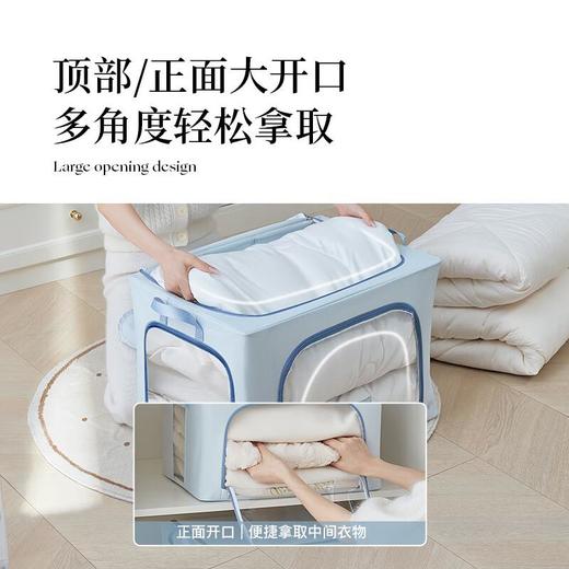 EACHY 衣物收纳箱100L（长60*宽42*高40CM）蓝 商品图5
