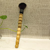 竹根养壶笔 商品缩略图1