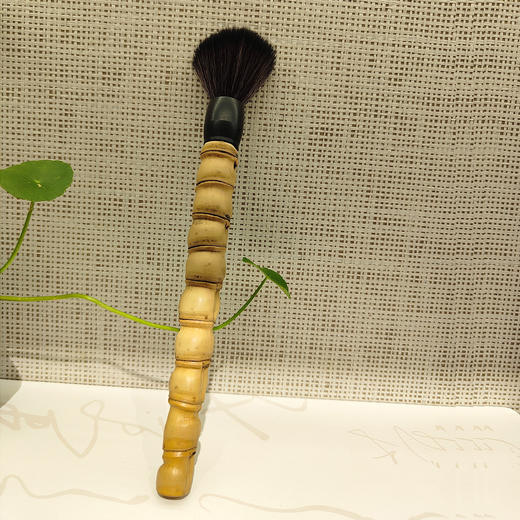 竹根养壶笔 商品图1