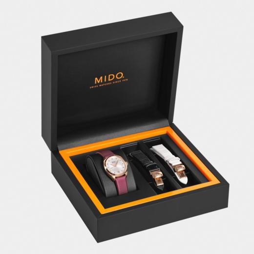 美度 MIDO 布鲁纳系列雅致款长动能真钻女士腕表 M024.307.37.116.00 商品图5