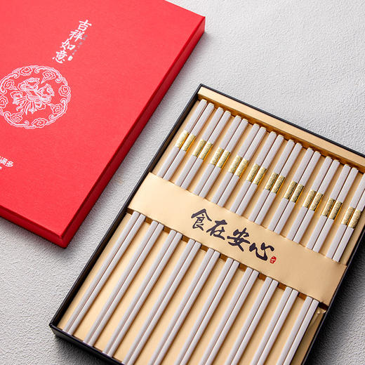 客满多家用高档防滑防霉耐高温 福满堂合金筷10双装 商品图1