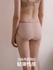 HSIA遐蕾丝中腰平角裤时尚酷感撞色性感仿T裤纯棉裆轻薄女士内裤 商品缩略图3